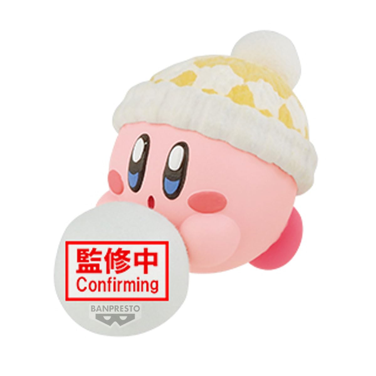 フィギア【ブーヒーさん専用】 Amazon.com: Banpresto - Kirby - Kirby (Mine -Play in the Snow